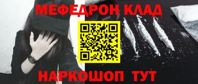 гидропоника Ликино-Дулёво