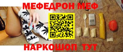 PSILOCYBIN Кумертау