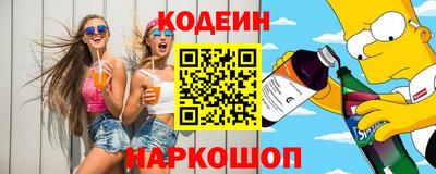 крисы Ливны