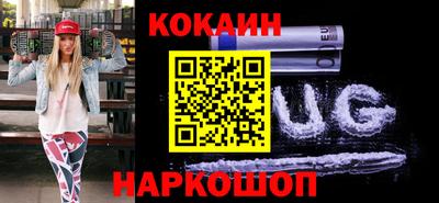 крисы Ливны