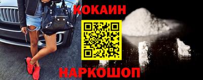 скорость mdpv Кулебаки