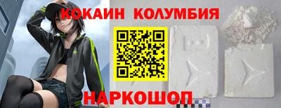 гидропоника Ликино-Дулёво