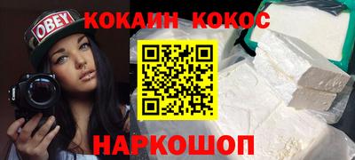 скорость mdpv Кулебаки