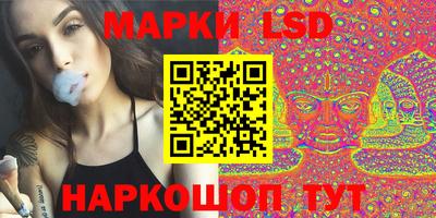 PSILOCYBIN Кумертау