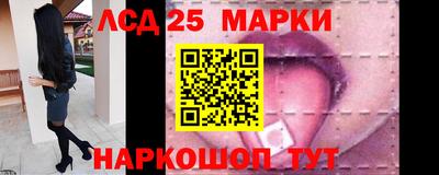 гидропоника Ликино-Дулёво