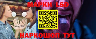 PSILOCYBIN Кумертау