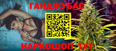 альфа пвп Кунгур