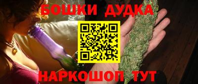PSILOCYBIN Кумертау