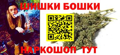 PSILOCYBIN Кумертау