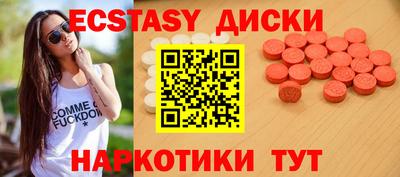 гидропоника Ликино-Дулёво