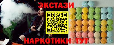 скорость mdpv Кулебаки