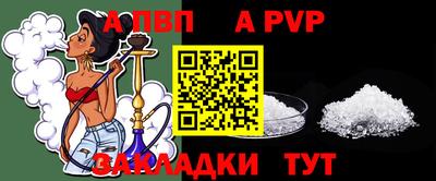 PSILOCYBIN Кумертау