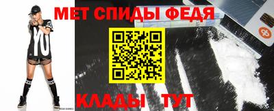 PSILOCYBIN Кумертау