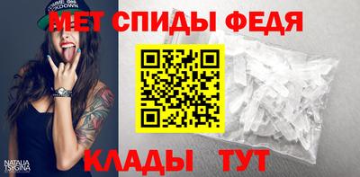 мескалин Лесосибирск