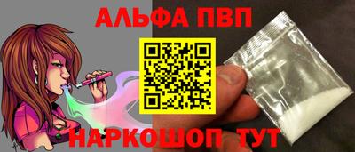 PSILOCYBIN Кумертау