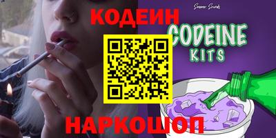 PSILOCYBIN Кумертау