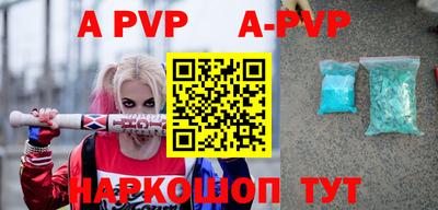 скорость mdpv Кулебаки