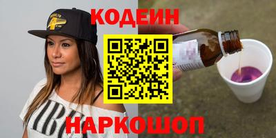 скорость mdpv Кулебаки