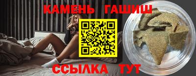 скорость mdpv Кулебаки